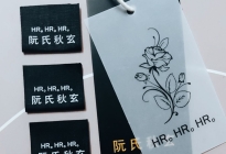 Nhãn In Cotton: Lựa Chọn Hoàn Hảo Cho Thương Hiệu Thời Trang Cao Cấp